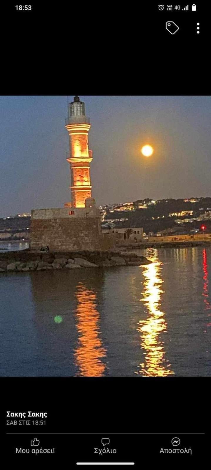 Mythos Old Harbour Villa Chania  ภายนอก รูปภาพ